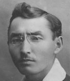 Aimauytov