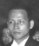 Van