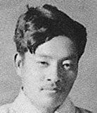 Yu-jeong