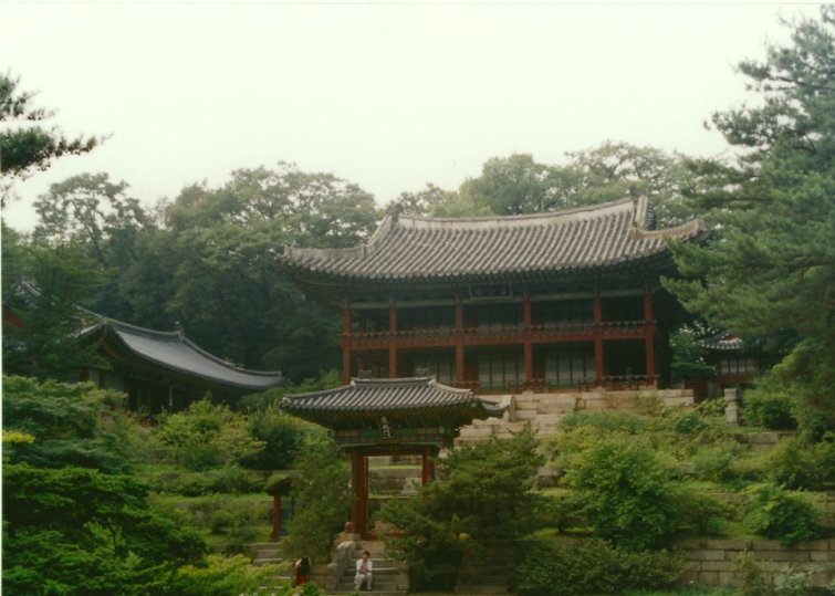 Corea del Sur - Edificios representativos