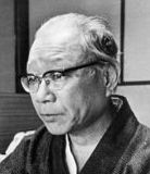 Yamamoto